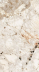 Керамогранит Florim Nature Mood Tundra Gloss бежевый (60x120) глянец